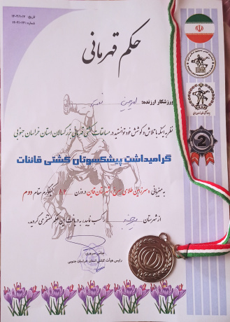 عکس