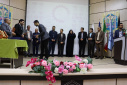 گزارش تصویری آیین اختتامیه دومین جشنواره تولید، دانش بنیان و کارآفرینی