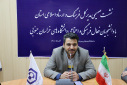نشست مدیر کل فرهنگ و ارشاد اسلامی خراسان جنوبی با دانشجویان فعال فرهنگی و اجتماعی دانشگاه‌ها در دانشگاه صنعتی بیرجند برگزار شد