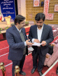 حضور ریاست دانشگاه صنعتی بیرجند در نشست اجلاس روسای دانشگاه‌ها و مراکز پژوهشی و فناوری