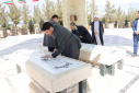 تجدید میثاق دانشگاهیان دانشگاه صنعتی بیرجند با امام راحل و شهدای انقلاب به مناسبت دهه مبارک فجر