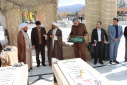 مراسم یادبود ششمین سالگرد رجعت پیکر پاک شهدای گمنام دانشگاه صنعتی بیرجند برگزار گردید
