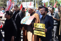 حضور پرشور دانشگاهیان دانشگاه صنعتی بیرجند در راهپیمایی روز جهانی قدس