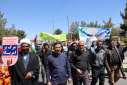 حضور پرشور دانشگاهیان دانشگاه صنعتی بیرجند در راهپیمایی روز جهانی قدس