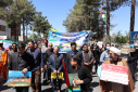 حضور پرشور دانشگاهیان دانشگاه صنعتی بیرجند در راهپیمایی روز جهانی قدس