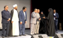 درخشش همکار دانشگاه صنعتی بیرجند در اولین همایش بین‌المللی بانوان تأثیرگذار در بخش استانی خراسان جنوبی