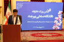 گزارش تصویری _ جشن بزرگ خانواده دانشگاه صنعتی بیرجند به مناسبت روز بزرگداشت مقام معلم، روز کارگر و تجلیل از زحمات کارکنان دانشگاه