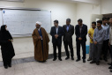 تجلیل از مقام استاد در دانشگاه صنعتی بیرجند
