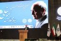 مراسم تکریم ملی چهره ماندگار صنعت خراسان جنوبی برگزار شد