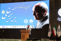 مراسم تکریم ملی چهره ماندگار صنعت خراسان جنوبی برگزار شد