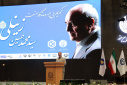 مراسم تکریم ملی چهره ماندگار صنعت خراسان جنوبی برگزار شد