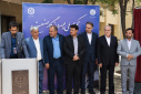مراسم تکریم ملی چهره ماندگار صنعت خراسان جنوبی برگزار شد
