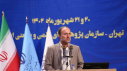 حضور رئیس دانشگاه صنعتی بیرجند در اجلاسیه رؤسای دانشگاه‌ها و مراکز آموزش عالی سراسر کشور