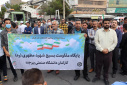 تجمع پرشور دانشگاهیان دانشگاه صنعتی بیرجند در محکومیت جنایات رژیم صهیونیستی