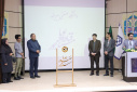شعار جدید دانشگاه صنعتی بیرجند رونمایی شد