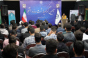 مراسم گرامیداشت روز دانشجو با حضور استاندار خراسان جنوبی در دانشگاه صنعتی بیرجند