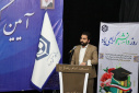 مراسم گرامیداشت روز دانشجو با حضور استاندار خراسان جنوبی در دانشگاه صنعتی بیرجند