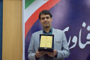 تقدیر از دو عضو هیئت‌علمی دانشگاه صنعتی بیرجند در مراسم تجلیل از پژوهشگران برتر استان