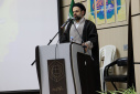 آیین گرامیداشت روز دانشجو با حضور پر شور دانشجویان در دانشگاه صنعتی بیرجند برگزار شد.