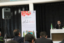 مراسم تجلیل از مقام شهید مقاومت دکتر شاهد شجاعی، دانشجوی سابق دانشگاه صنعتی بیرجند برگزار شد