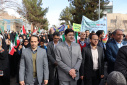 حضور پرشور و گسترده دانشگاهیان دانشگاه صنعتی بیرجند در راهپیمایی یوم‌الله ۲۲ بهمن‌ماه