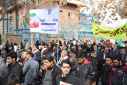 حضور پرشور و گسترده دانشگاهیان دانشگاه صنعتی بیرجند در راهپیمایی یوم‌الله ۲۲ بهمن‌ماه