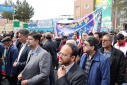 حضور پرشور و گسترده دانشگاهیان دانشگاه صنعتی بیرجند در راهپیمایی یوم‌الله ۲۲ بهمن‌ماه