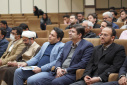 سرود دانشگاه صنعتی بیرجند رونمایی شد
