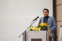سرود دانشگاه صنعتی بیرجند رونمایی شد
