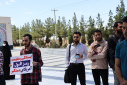 تجمع دانشگاهیان دانشگاه صنعتی بیرجند در حمایت از خیزش دانشجویان آمریکا و اروپا در حمایت از مردم مظلوم غزه