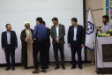 مراسم تجلیل و تقدیر از سرآمدان حوزه آموزش دانشگاه صنعتی بیرجند برگزار شد