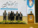تقدیر از معاون پژوهش و فناوری دانشگاه صنعتی بیرجند به‌منظور توسعه برنامه دانش‌بنیان استان خراسان جنوبی