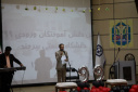 جشن دانش‌آموختگی دانشجویان دانشگاه صنعتی بیرجند برگزار شد