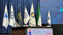 برگزاری اولین سمپوزیوم هوش مصنوعی کاربردی با مجوز ISC