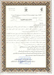 انتصاب مدیر اجرایی دفتر نهاد نمایندگی مقام معظم رهبری دانشگاه صنعتی بیرجند به‌عنوان مسئول کمیته خادمین شهدای سپاه انصارالرضا (ع) استان خراسان جنوبی