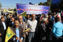 حضور پرشور و گسترده دانشگاهیان دانشگاه صنعتی بیرجند در راهپیمایی یوم‌الله ۱۳ آبان