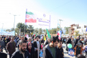 حضور پرشور دانشگاهیان دانشگاه صنعتی بیرجند در راهپیمایی یوم‌الله ۲۲ بهمن