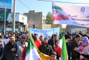 حضور پرشور دانشگاهیان دانشگاه صنعتی بیرجند در راهپیمایی یوم‌الله ۲۲ بهمن