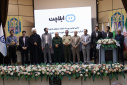 اختتامیه رویداد تولید محتوای فناورانه کنگره ملی ۲۴۰۰ شهید استان خراسان جنوبی