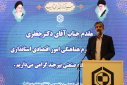 گزارش تصویری | آغاز ششمین جشنواره درون‌دانشگاهی «رویش و حرکت» در دانشگاه صنعتی بیرجند
