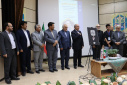 روایت زندگی یک کارآفرین موفق و رونمایی از کتاب «طواف شمع» در دانشگاه صنعتی بیرجند