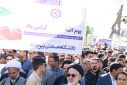 حضور پرشور دانشگاهیان دانشگاه صنعتی بیرجند در راهپیمایی یوم‌الله ۱۳ آبان