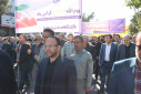 حضور پرشور دانشگاهیان دانشگاه صنعتی بیرجند در راهپیمایی یوم‌الله ۱۳ آبان