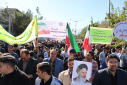 حضور پرشور دانشگاهیان دانشگاه صنعتی بیرجند در راهپیمایی یوم‌الله ۱۳ آبان