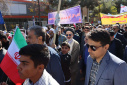 حضور پرشور دانشگاهیان دانشگاه صنعتی بیرجند در راهپیمایی یوم‌الله ۱۳ آبان