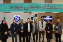 افتتاح نمایشگاه دستاوردهای پژوهشی خراسان جنوبی با حضور غرفه دانشگاه صنعتی بیرجند