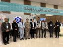 افتتاح نمایشگاه دستاوردهای پژوهشی خراسان جنوبی با حضور غرفه دانشگاه صنعتی بیرجند
