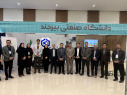 افتتاح نمایشگاه دستاوردهای پژوهشی خراسان جنوبی با حضور غرفه دانشگاه صنعتی بیرجند