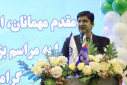 برگزاری باشکوه آیین گرامیداشت روز دانشجو در دانشگاه صنعتی بیرجند