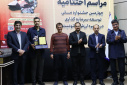 برگزاری چهارمین جشنواره توسعه سرمایه‌گذاری در زنجیره ارزش بنتونیت در دانشگاه صنعتی بیرجند